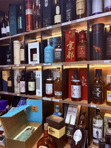 Découvrez la gamme de Whiskies chez votre Caviste "Les Caves60" à Saint Denis, Saint-Denis, Les Caves 60